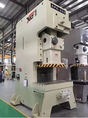 展商聚焦 寧波協鍛精密機械，引領機械制造新篇章